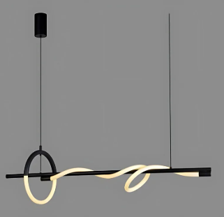 Round Linear Chandelier
